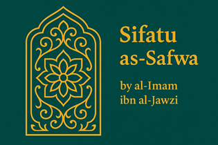Sifatu-asSafwa